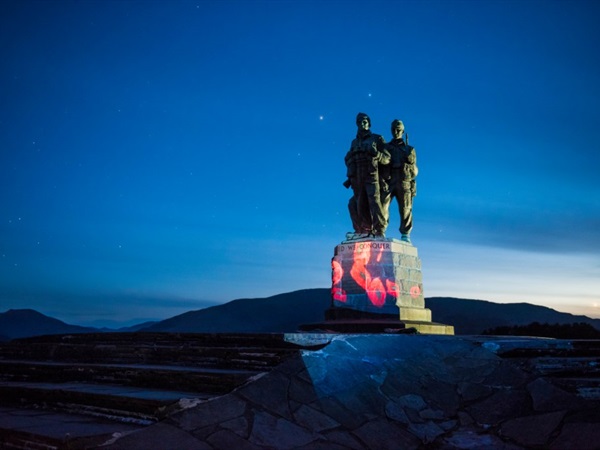 Commando Memorial (compressed_